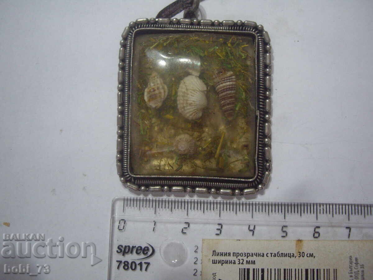 Large, old silver medallion with price 80.00 BGN | € 40.90 Large, old silver medallion with price 80.00 BGN | € 40.90