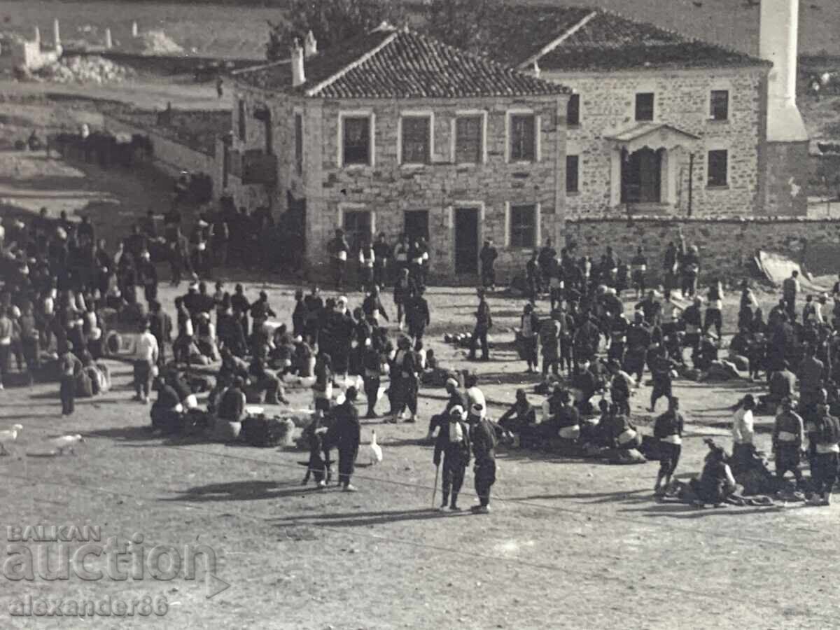 Beats and Culture of Southeastern Bulgaria in the 1930s with price 15.00 BGN | € 7.67 Beats and Culture of Southeastern Bulgaria in the 1930s with price 15.00 BGN | € 7.67