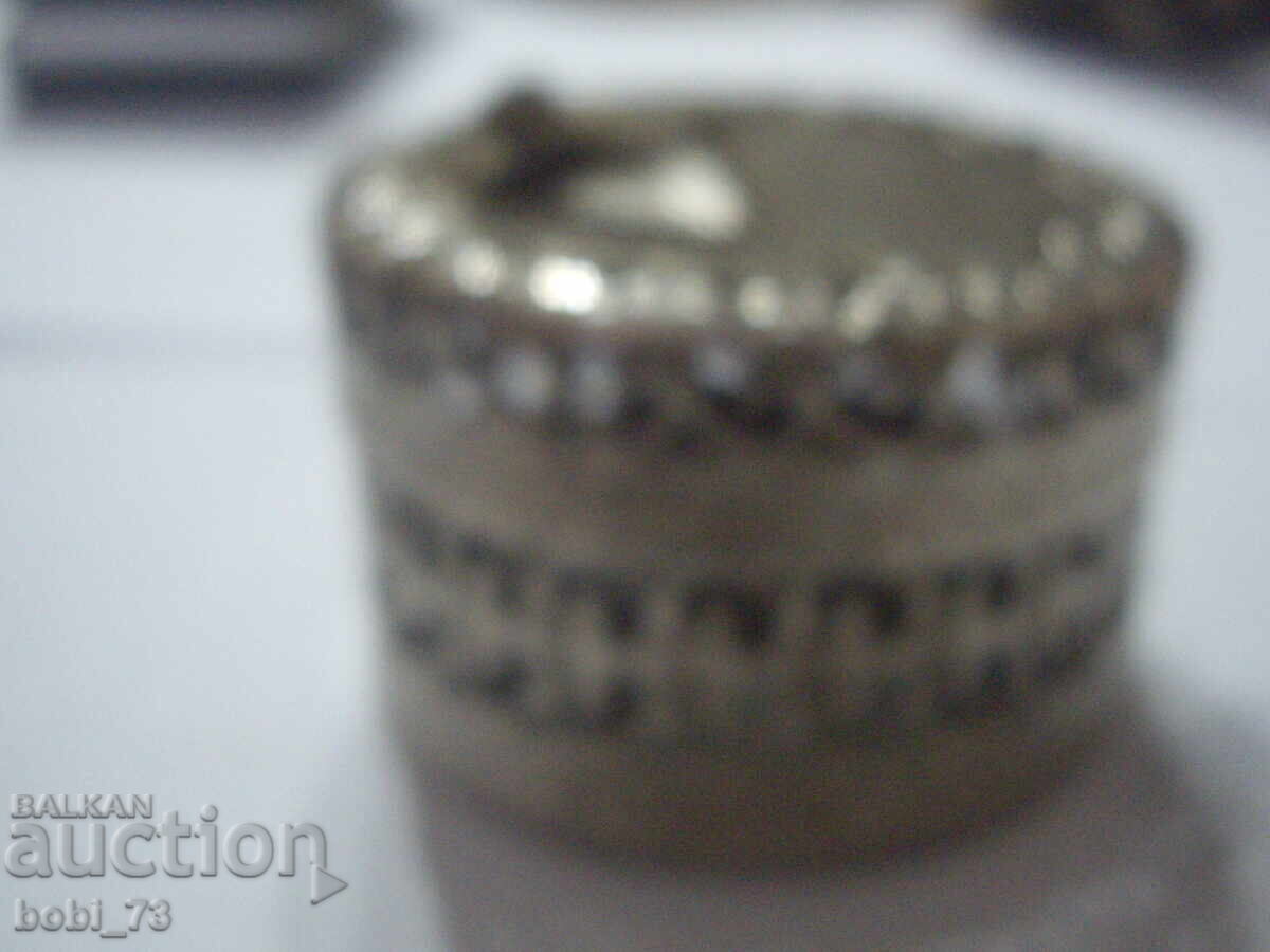 Old box with price 15.00 BGN | € 7.67