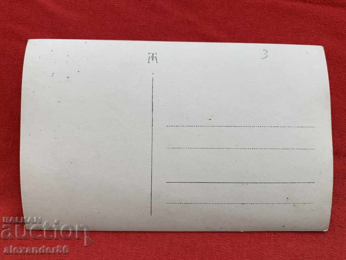 Beat and Culture Southeastern Bulgaria Commission 30s - 7