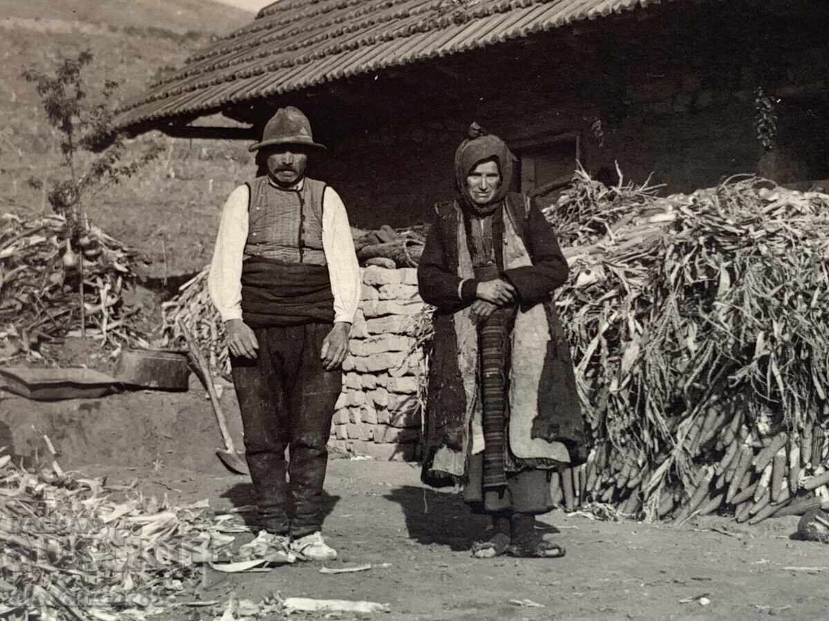 Beats and Culture of Southeastern Bulgaria in the 1930s with price 10.00 BGN | € 5.11 Beats and Culture of Southeastern Bulgaria in the 1930s with price 10.00 BGN | € 5.11