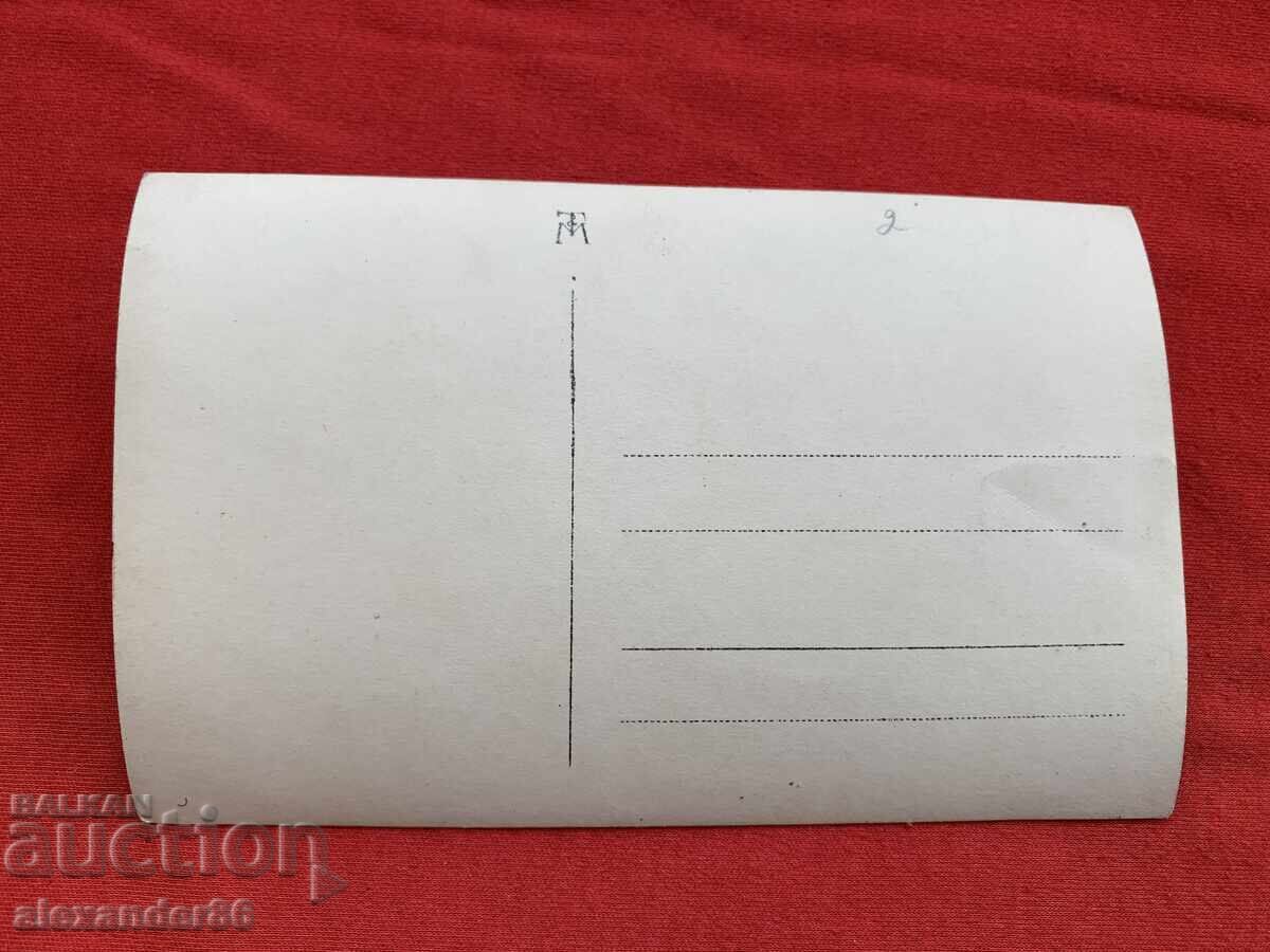 Beats and Culture of Southeastern Bulgaria in the 1930s - 6 Beats and Culture of Southeastern Bulgaria in the 1930s - 6