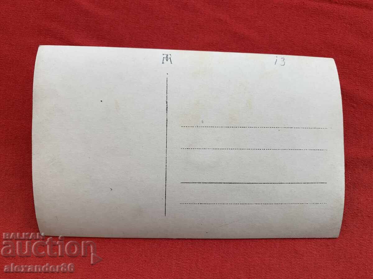 Beats and Culture of Southeastern Bulgaria in the 1930s - 6 Beats and Culture of Southeastern Bulgaria in the 1930s - 6