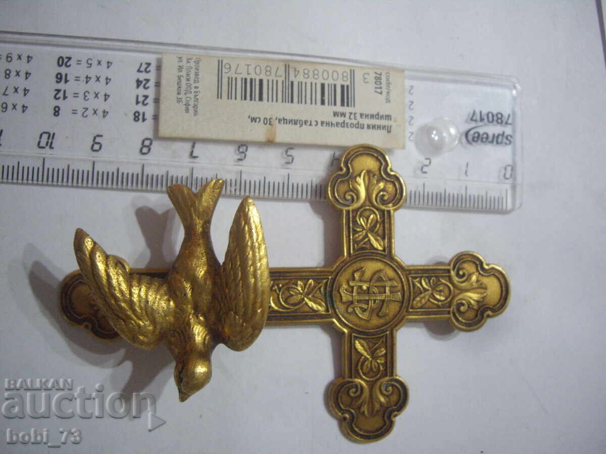 Very old massive cross with gold plating with price 350.00 BGN | € 178.95 Very old massive cross with gold plating with price 350.00 BGN | € 178.95