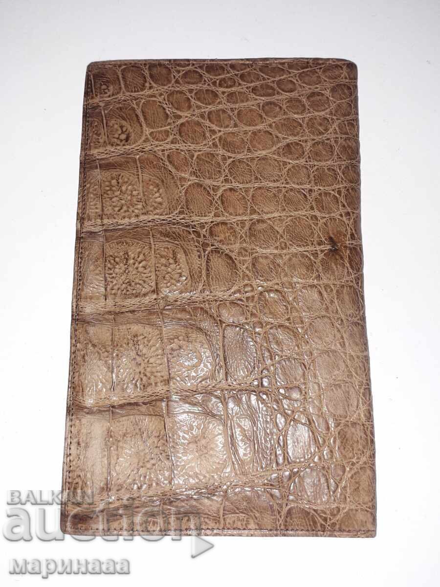 ΠΟΥΓΚΙ VNTAGE. ΝΕΟΣ με τιμή 2.00 BGN | € 1.02 ΠΟΥΓΚΙ VNTAGE. ΝΕΟΣ με τιμή 2.00 BGN | € 1.02