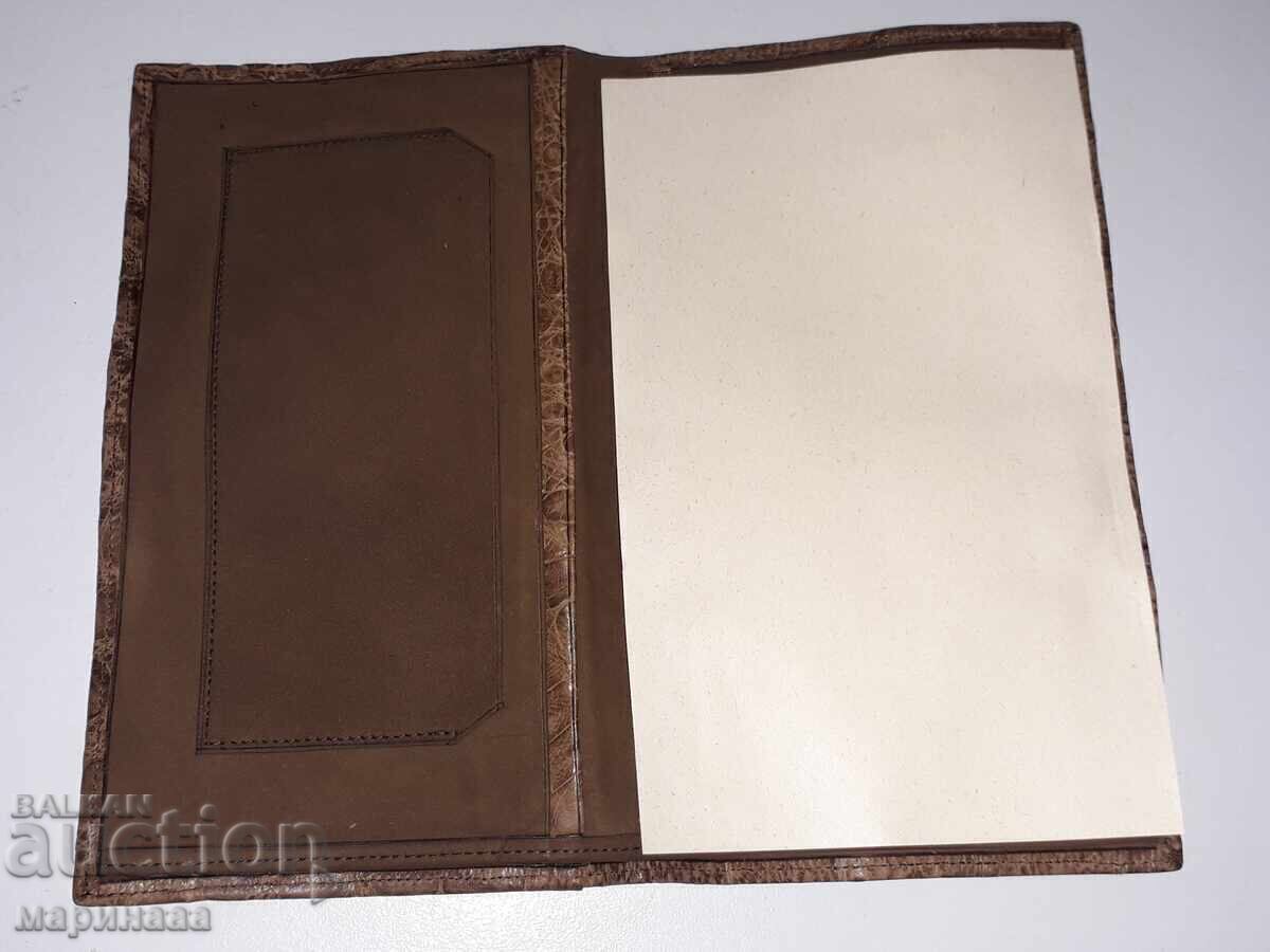 Δημοπρασία ΠΟΥΓΚΙ VNTAGE. ΝΕΟΣ Δημοπρασία ΠΟΥΓΚΙ VNTAGE. ΝΕΟΣ