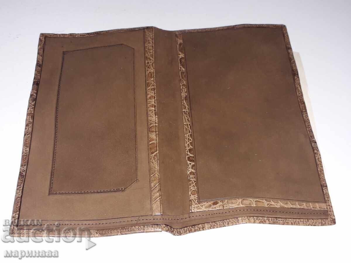 Παράδοση ΠΟΥΓΚΙ VNTAGE. ΝΕΟΣ Παράδοση ΠΟΥΓΚΙ VNTAGE. ΝΕΟΣ