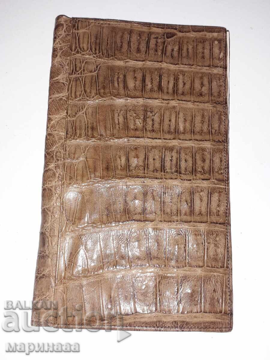 ΠΟΥΓΚΙ VNTAGE. ΝΕΟΣ ΠΟΥΓΚΙ VNTAGE. ΝΕΟΣ