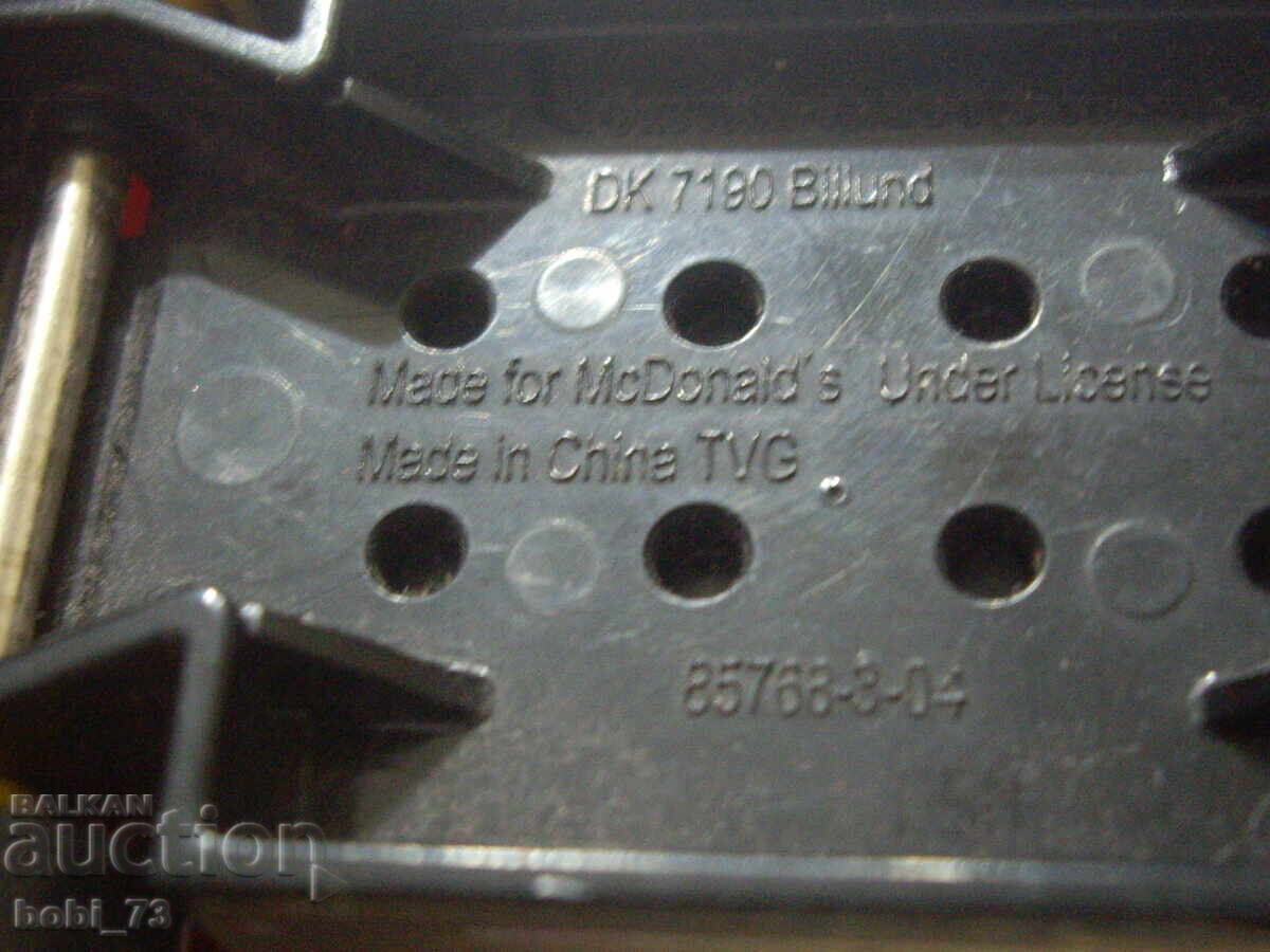 Δημοπρασία Κολούτσα από Lego Δημοπρασία Κολούτσα από Lego