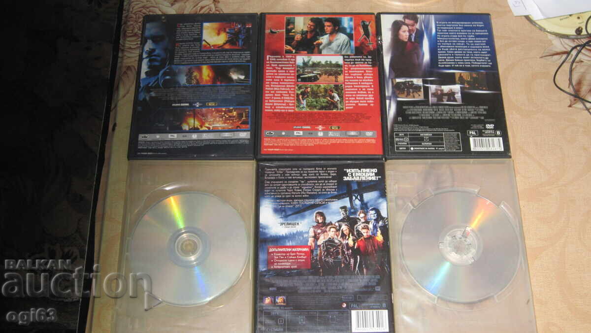 Colecția de DVD Super Action 2 cu preț 10.00 BGN | € 5.11