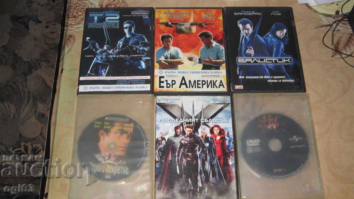 Colecția de DVD Super Action 2