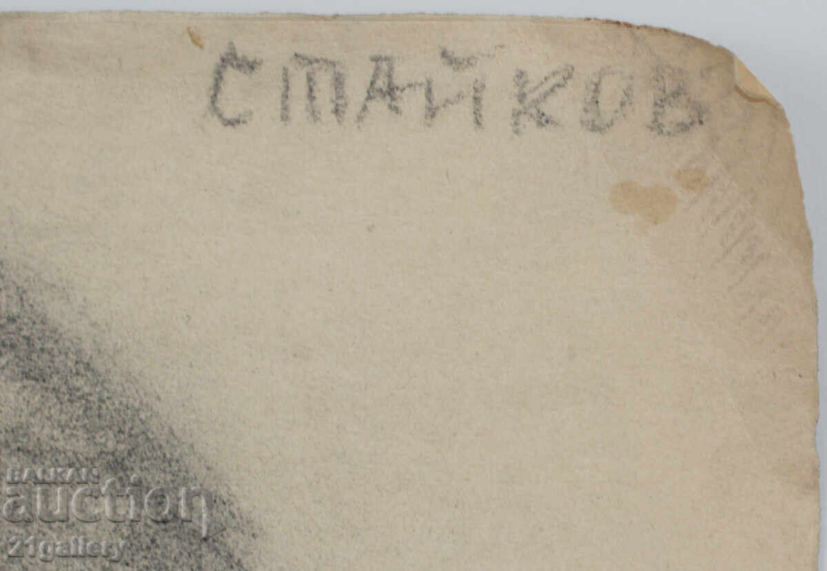 Delivery of Old pencil drawing portrait of a woman, signed