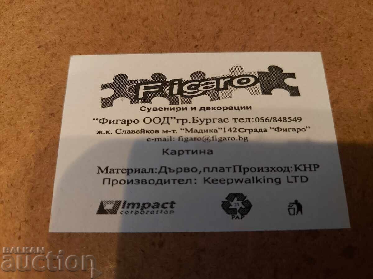 Доставка на Голяма релефна картина 69/69 см