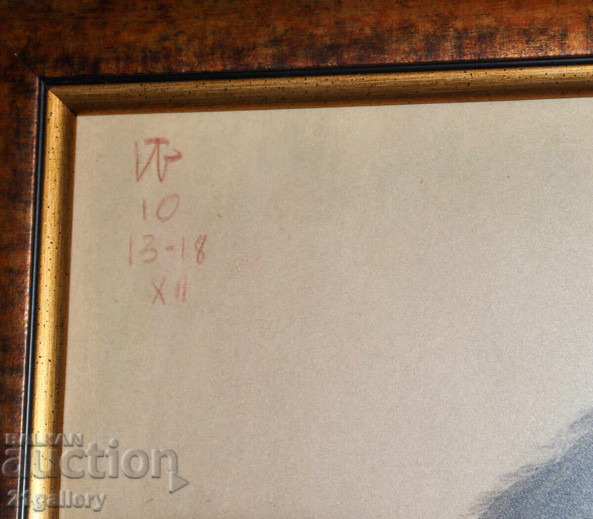 Old watercolor painting, portrait of a boy, signed - 6 Old watercolor painting, portrait of a boy, signed - 6