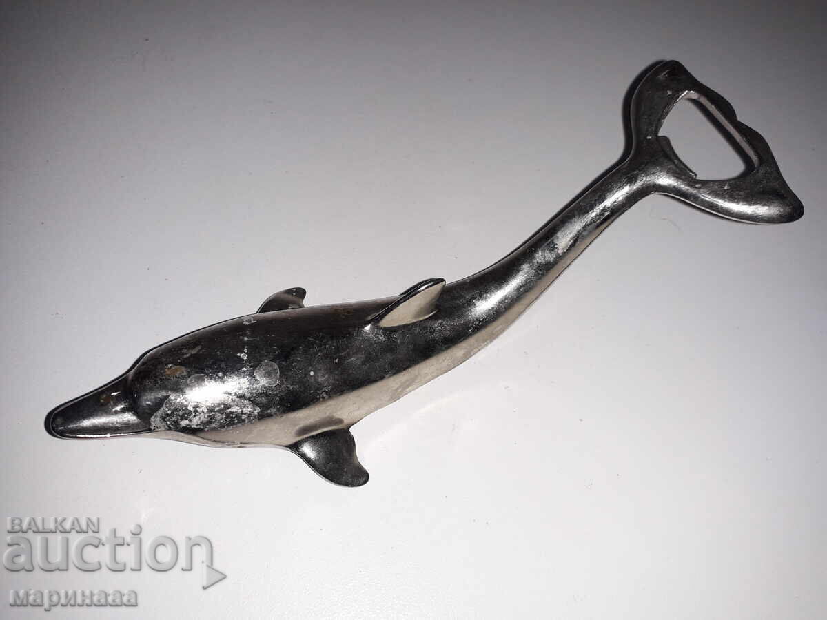 OPENER. SILVER-PLATED ZAMAK. GERMANY with price 6.00 BGN | € 3.07 OPENER. SILVER-PLATED ZAMAK. GERMANY with price 6.00 BGN | € 3.07