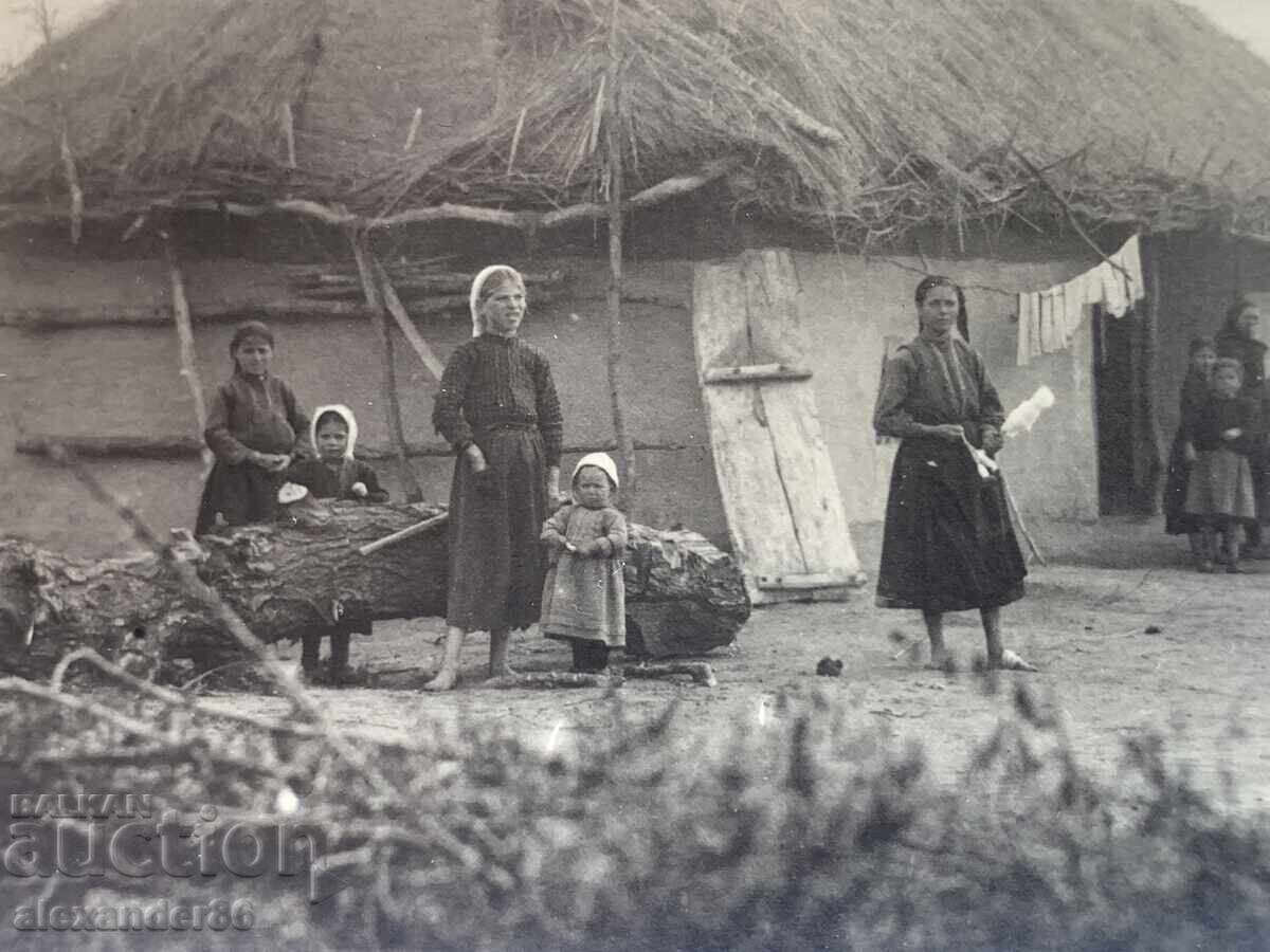 Beats and Culture of Southeastern Bulgaria in the 1930s with price 6.00 BGN | € 3.07