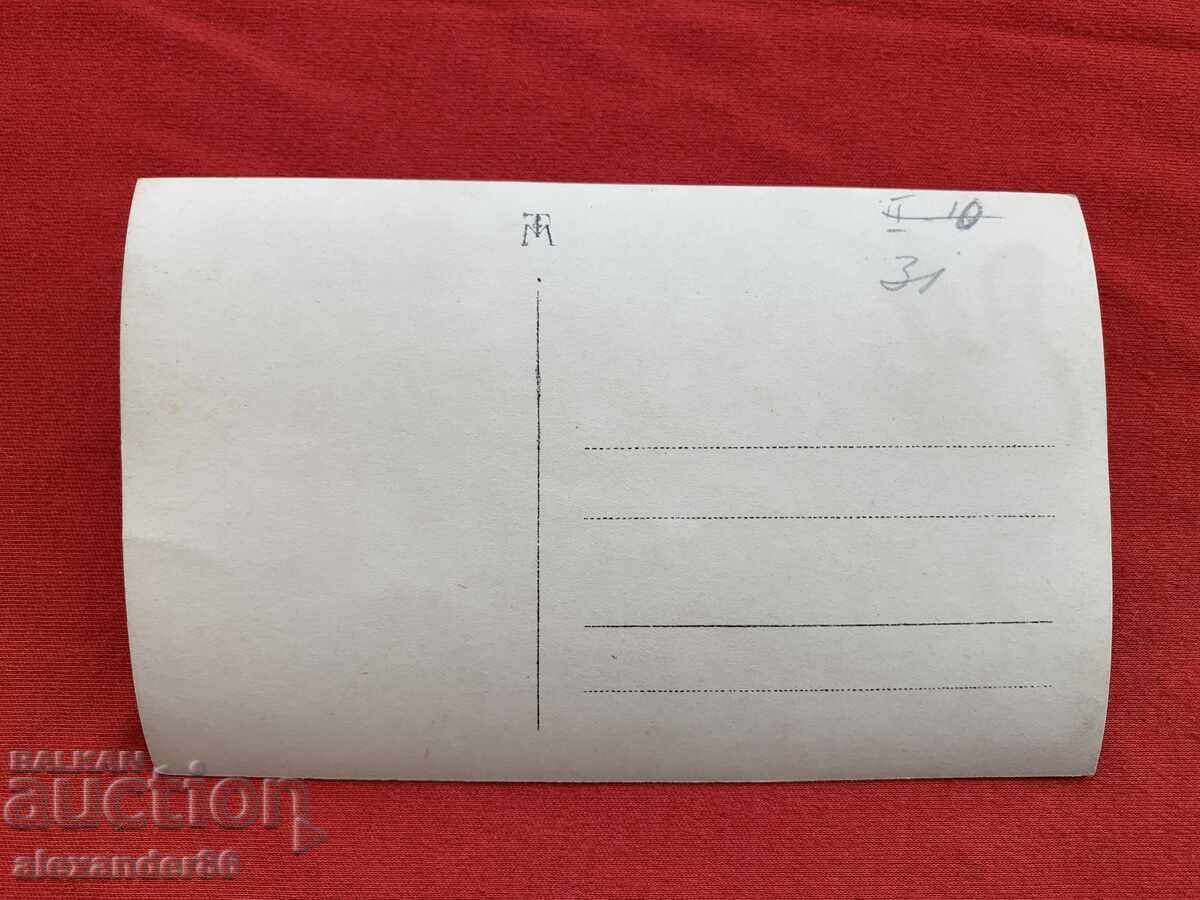 Beats and Culture of Southeastern Bulgaria in the 1930s - 7