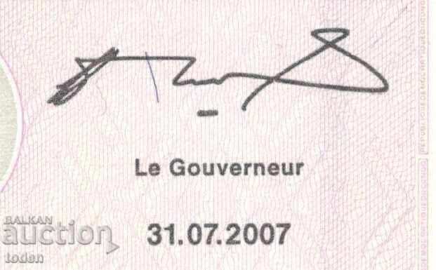 Auction  Congo - 200 Francs - 2007 - P# 99a.2 - Paper