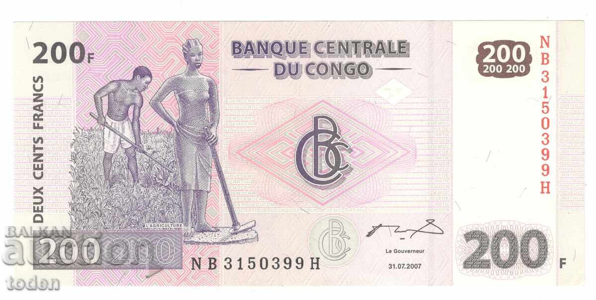 Congo-200 Francs-2007-P# 99a.2-Paper Congo-200 Francs-2007-P# 99a.2-Paper