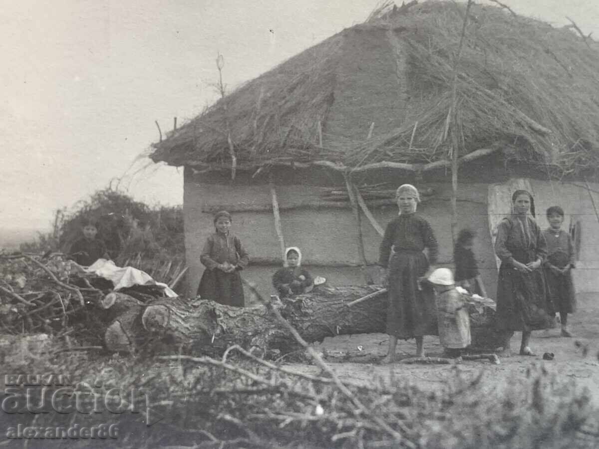 Beats and Culture of Southeastern Bulgaria in the 1930s with price 6.00 BGN | € 3.07 Beats and Culture of Southeastern Bulgaria in the 1930s with price 6.00 BGN | € 3.07