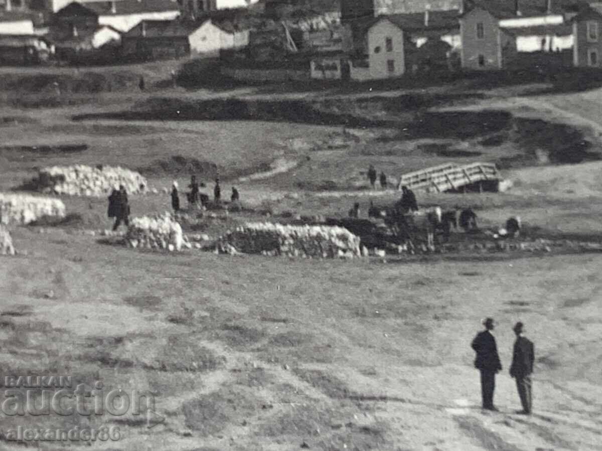 Beats and Culture of Southeastern Bulgaria in the 1930s with price 7.00 BGN | € 3.58 Beats and Culture of Southeastern Bulgaria in the 1930s with price 7.00 BGN | € 3.58