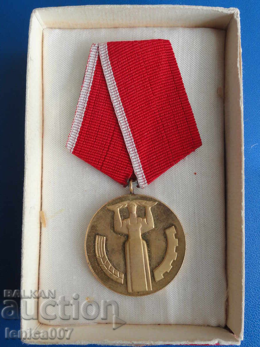 Auction  Bulgaria 1969 - Medal "25 Years of People's Power" + Box