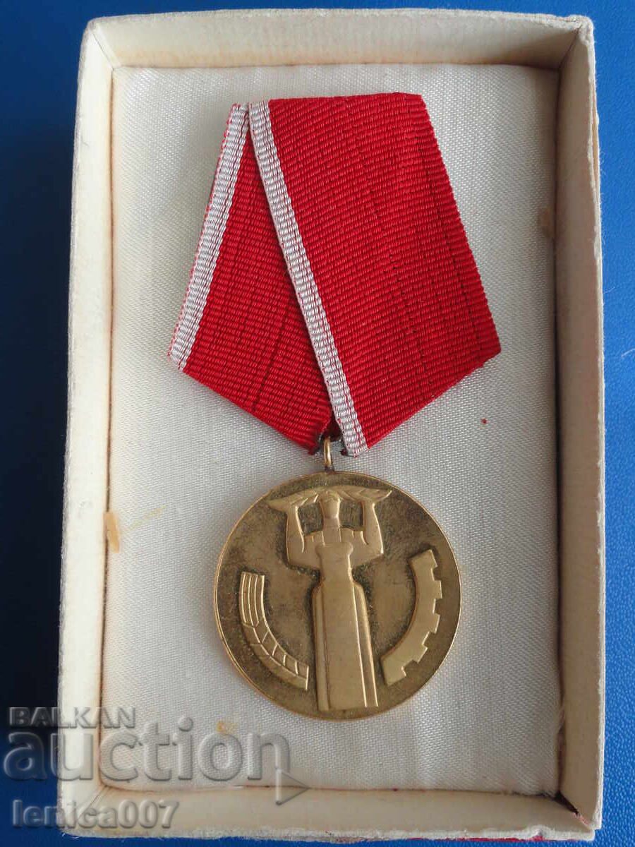 Bulgaria 1969 - Medal "25 Years of People's Power" + Box - 5