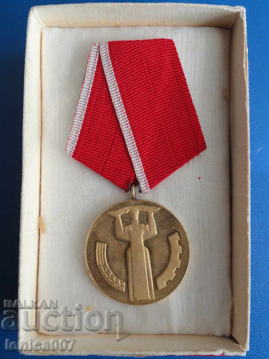 България 1969г. - Медал ''25г. Народна власт'' + кутия България 1969г. - Медал ''25г. Народна власт'' + кутия