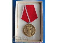 България 1969г. - Медал ''25г. Народна власт'' + кутия