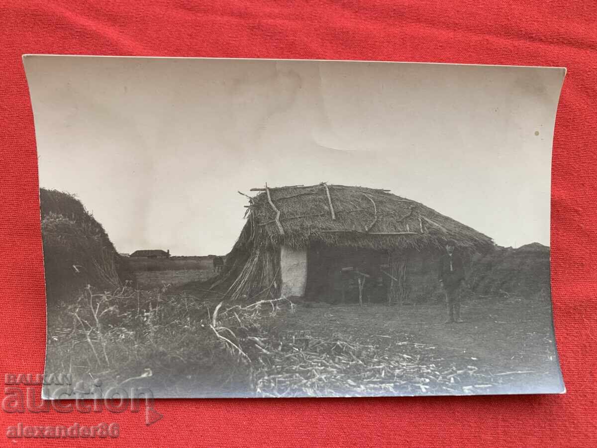 Bătălie și cultură Sud-Estul Bulgariei, anii '30 cu preț 5.00 BGN | € 2.56 Bătălie și cultură Sud-Estul Bulgariei, anii '30 cu preț 5.00 BGN | € 2.56