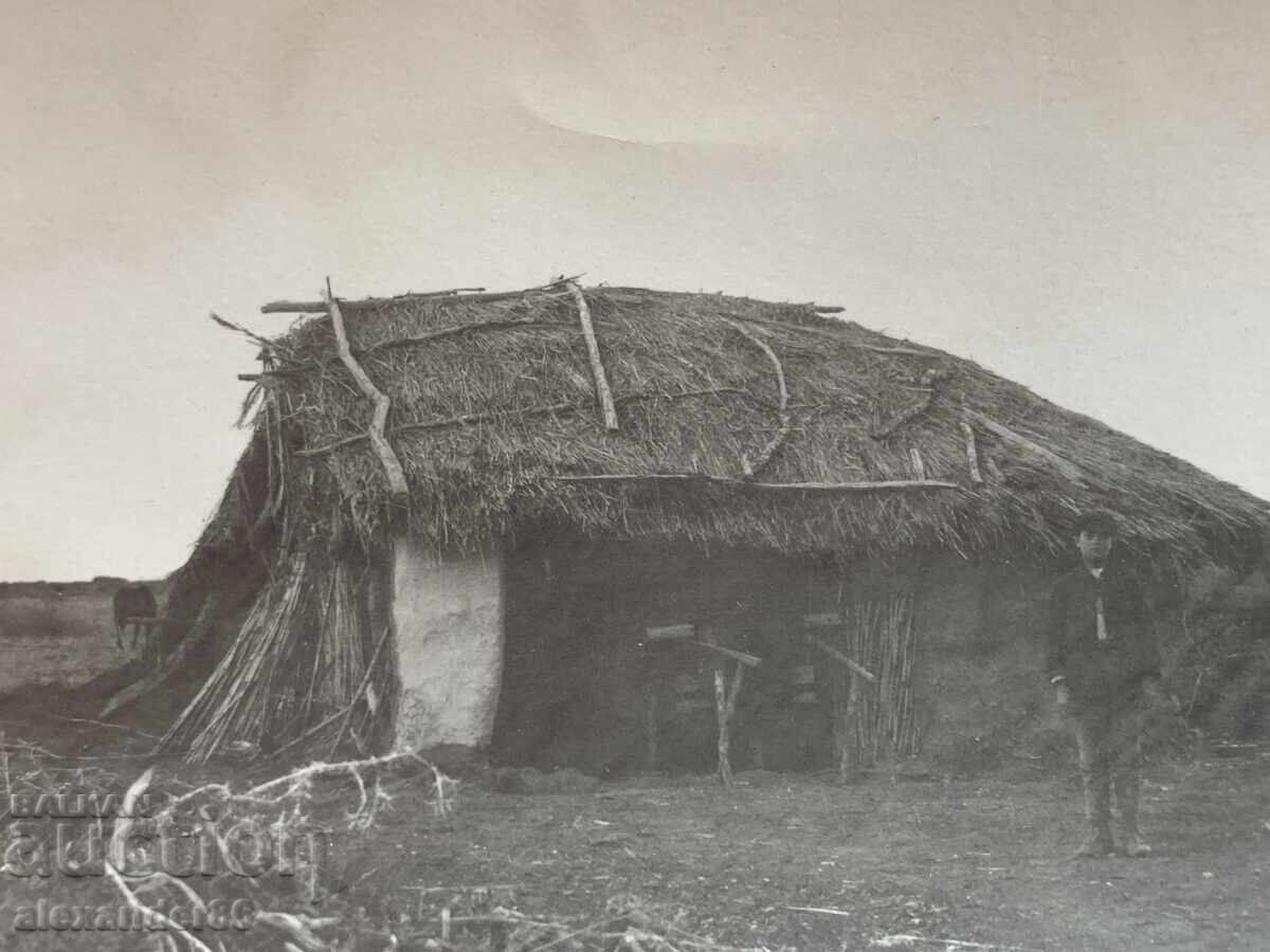 Livrarea Bătălie și cultură Sud-Estul Bulgariei, anii '30 Livrarea Bătălie și cultură Sud-Estul Bulgariei, anii '30