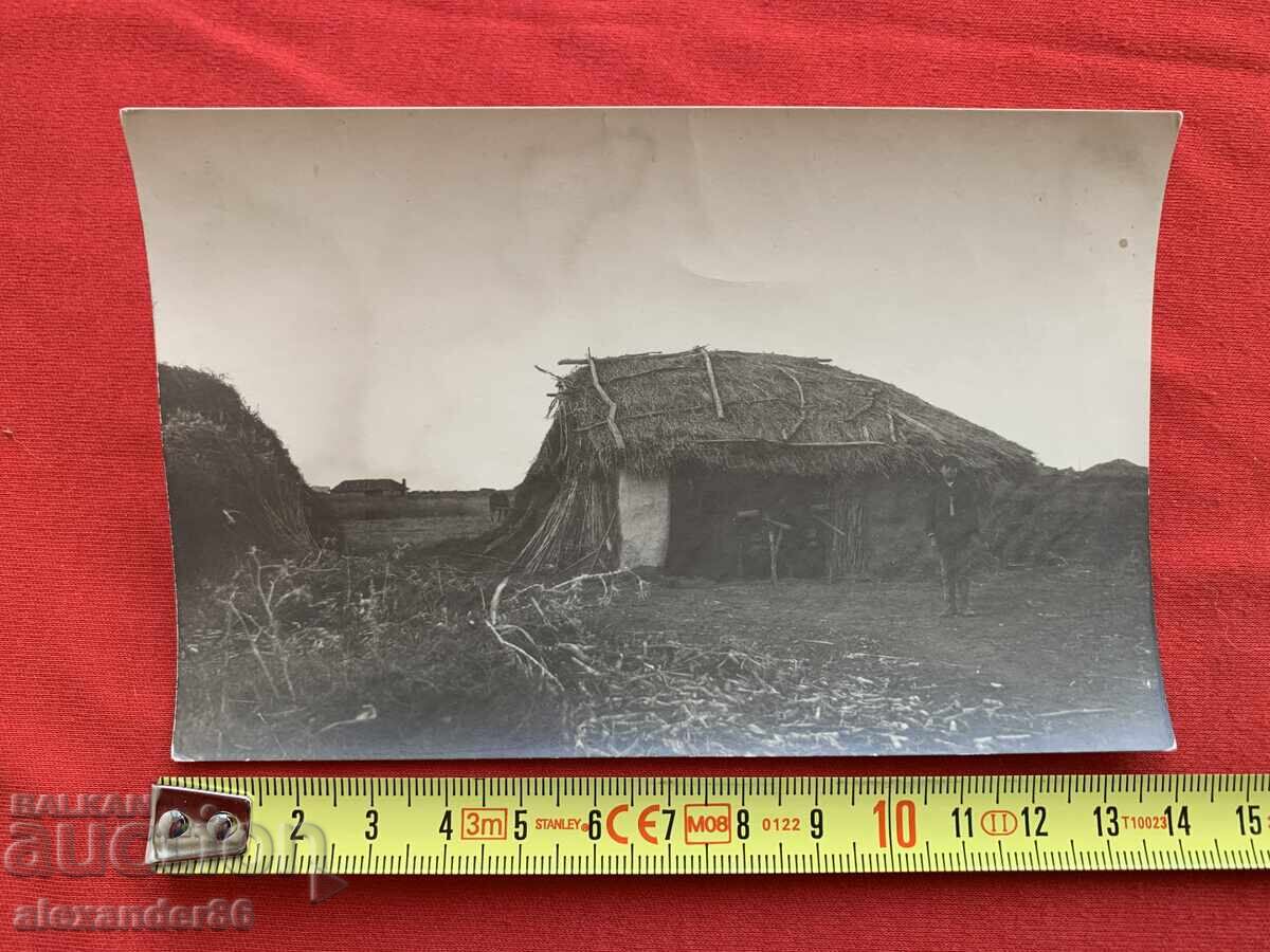 Bătălie și cultură Sud-Estul Bulgariei, anii '30 - 6 Bătălie și cultură Sud-Estul Bulgariei, anii '30 - 6