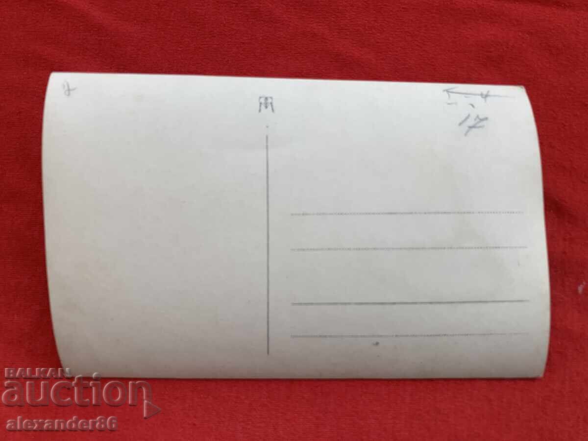 Bătălie și cultură Sud-Estul Bulgariei, anii '30 - 7 Bătălie și cultură Sud-Estul Bulgariei, anii '30 - 7