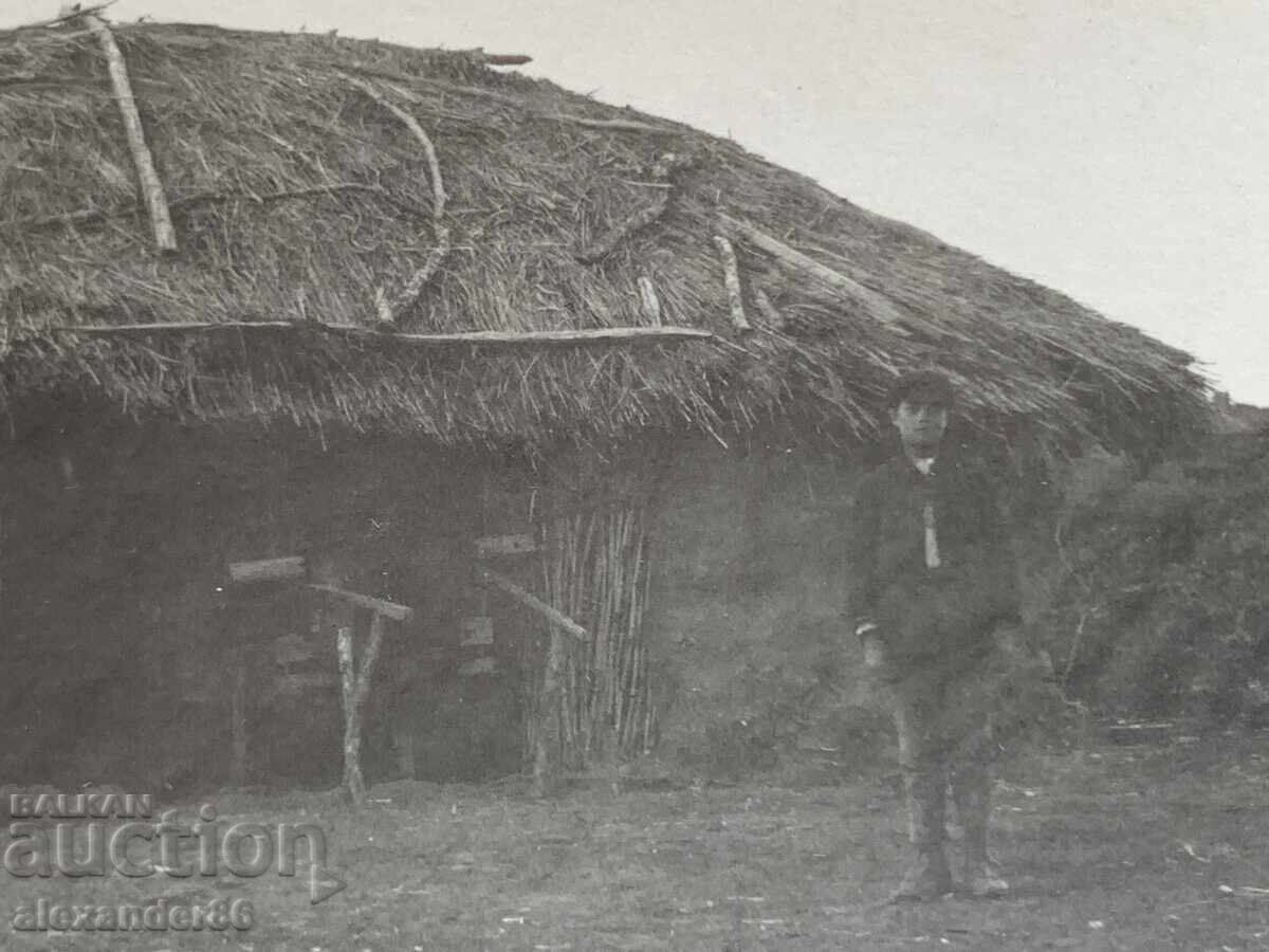 Bătălie și cultură Sud-Estul Bulgariei, anii '30 Bătălie și cultură Sud-Estul Bulgariei, anii '30