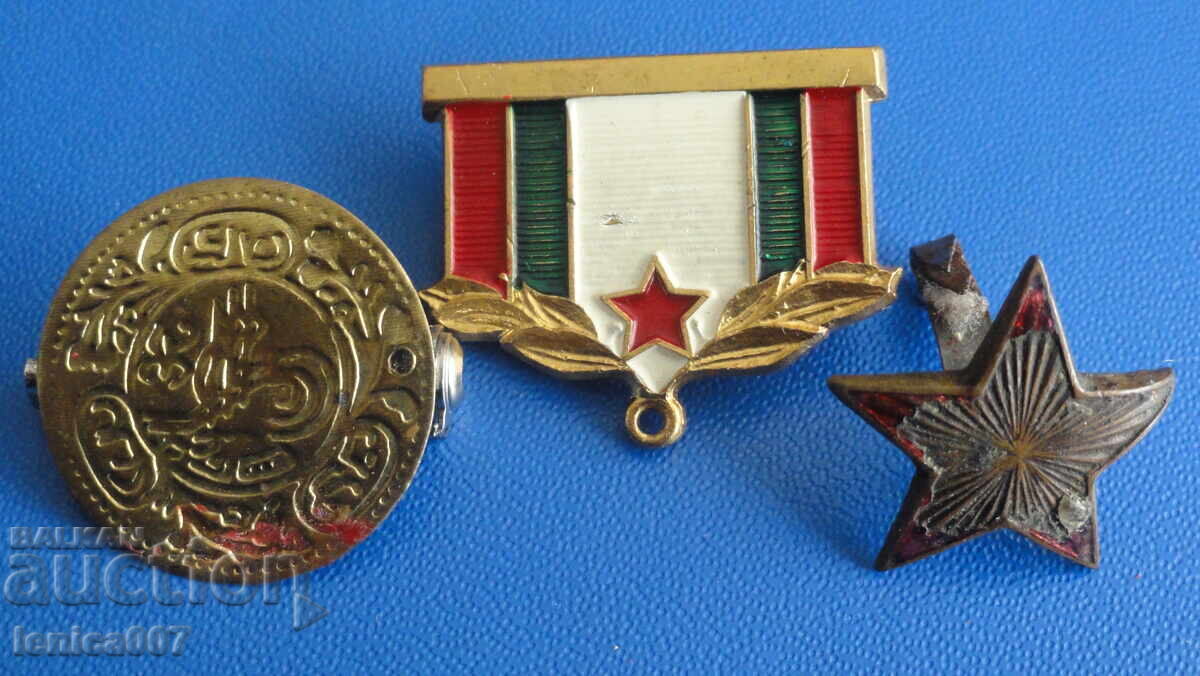 Аукцион Значки