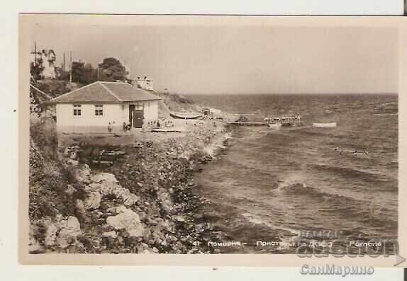 Bulgaria Postcard Pomorie The Pier of DOSO 2* Bulgaria Postcard Pomorie The Pier of DOSO 2*