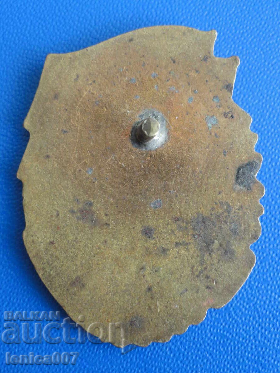 България - Значка "Отличник по бойната и полит. подготовка'" с цена 20.00 лв. | € 10.23