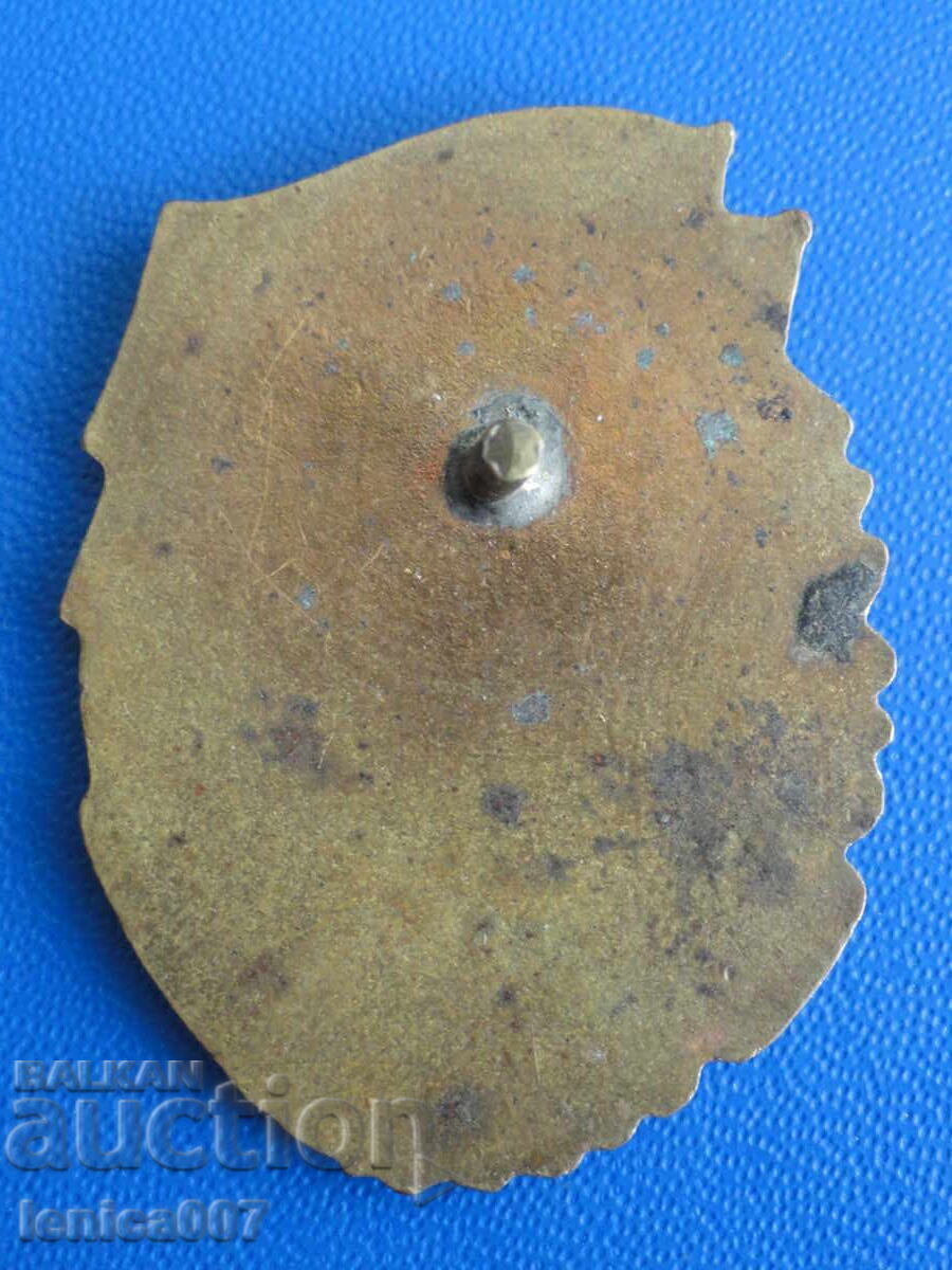 Delivery of Bulgaria - Badge "Excellent in Combat and Political Training" Delivery of Bulgaria - Badge "Excellent in Combat and Political Training"