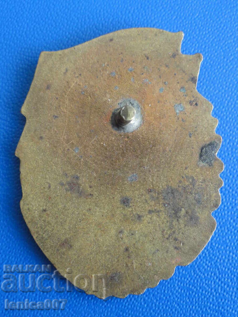 България - Значка "Отличник по бойната и полит. подготовка'" - 6