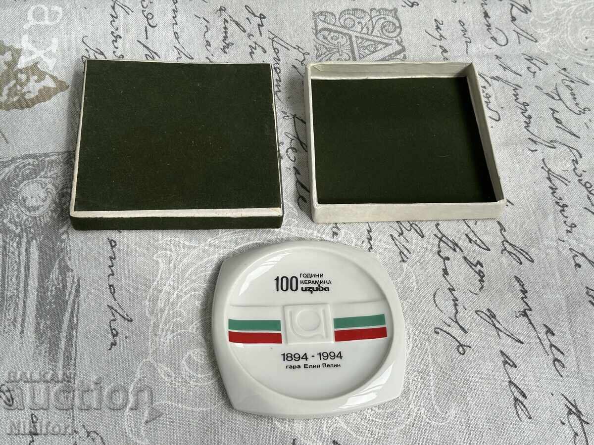 Plachetă din porțelan 100 de ani Izida - 5 Plachetă din porțelan 100 de ani Izida - 5