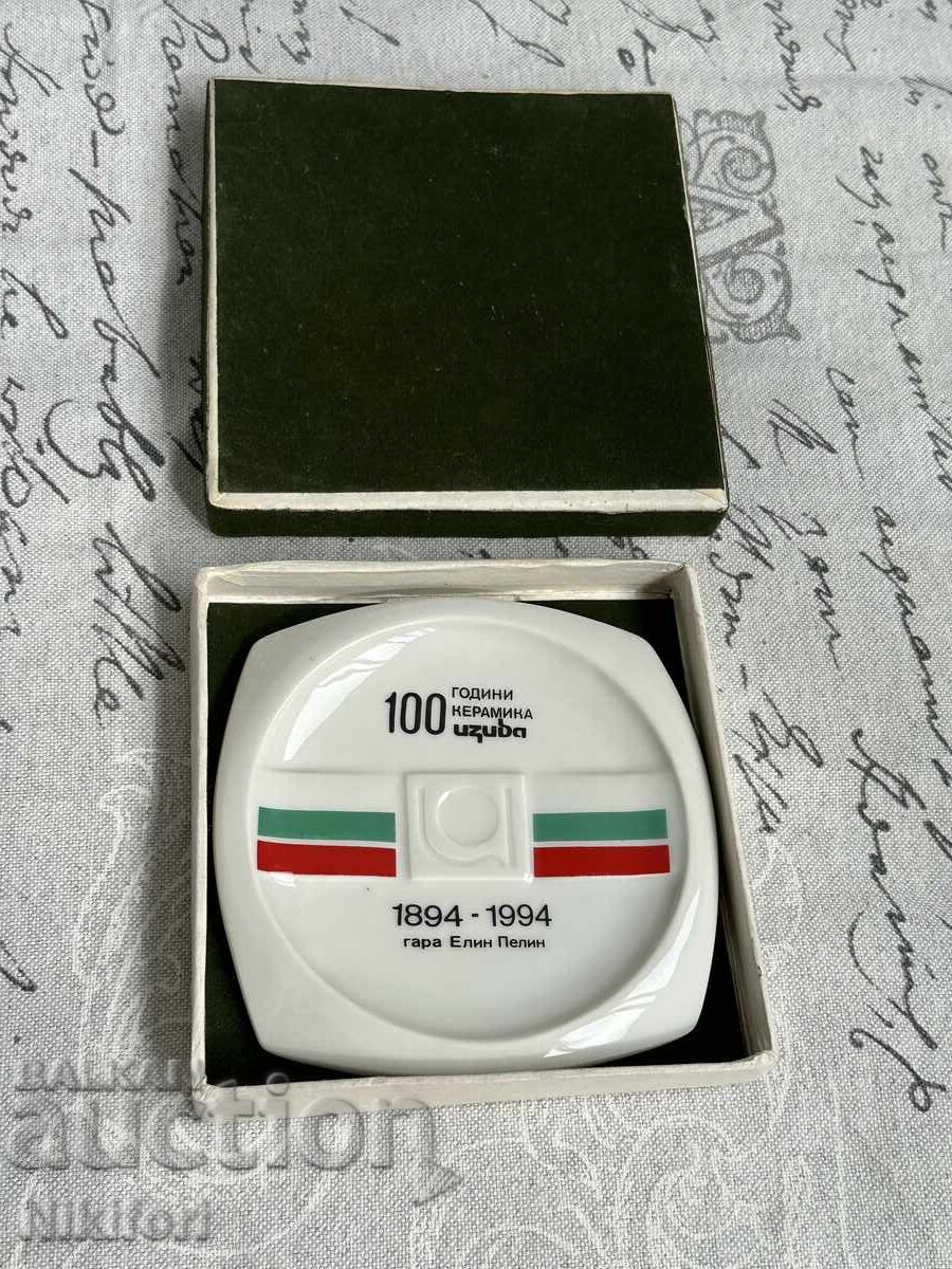 Plachetă din porțelan 100 de ani Izida Plachetă din porțelan 100 de ani Izida