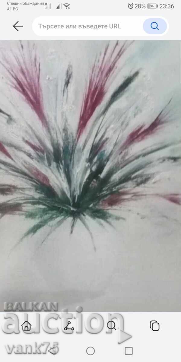 Ръчно рисувани картини с цена 10.00 лв. | € 5.11