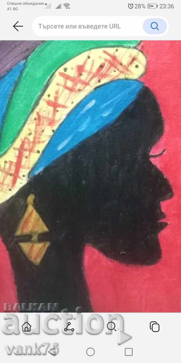 Аукцион Ръчно рисувани картини