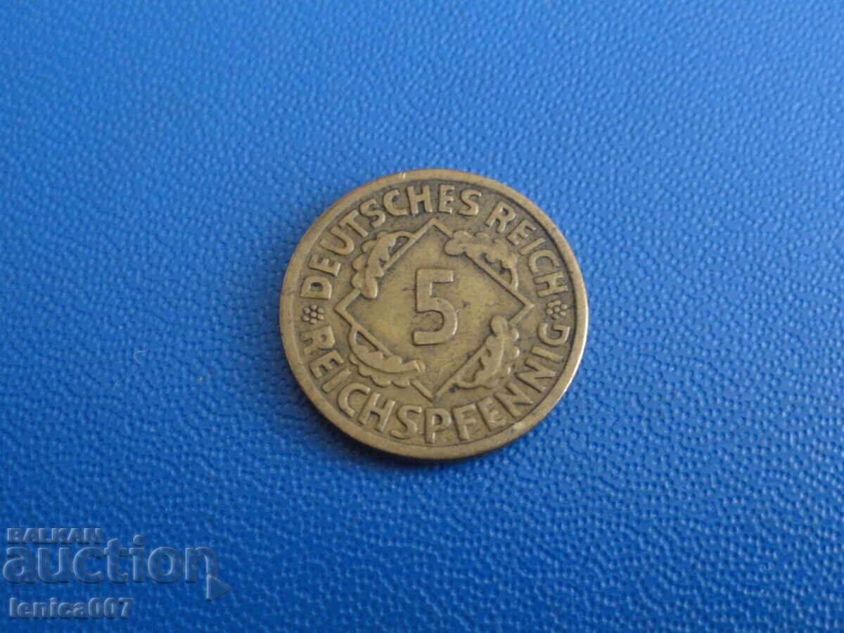 Германия 1925г. - 5 пфенига (F) с цена € 1.20 | 2.35 лв.