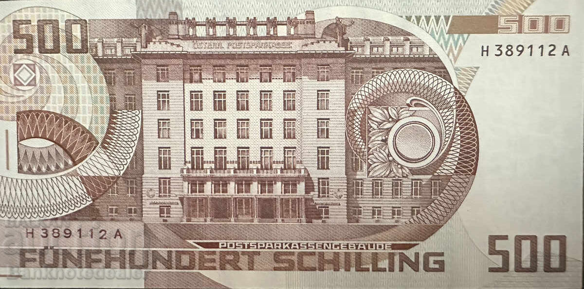 Αυστρία 500 Σελίνια 1985 Pick 151 Ref 9112 Unc με τιμή 125.00 BGN | € 63.91 Αυστρία 500 Σελίνια 1985 Pick 151 Ref 9112 Unc με τιμή 125.00 BGN | € 63.91