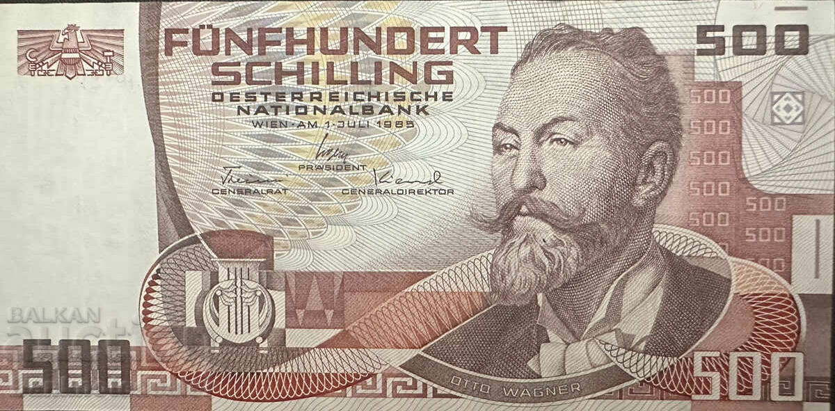 Αυστρία 500 Σελίνια 1985 Pick 151 Ref 9112 Unc Αυστρία 500 Σελίνια 1985 Pick 151 Ref 9112 Unc