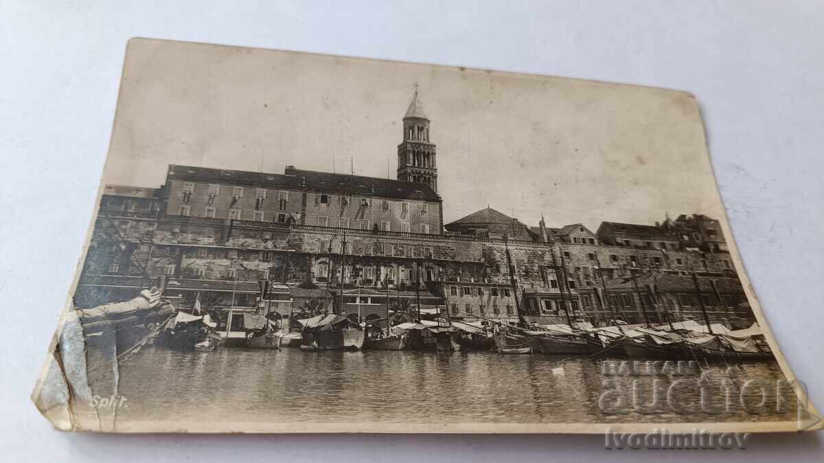 Postcard Split Postcard Split