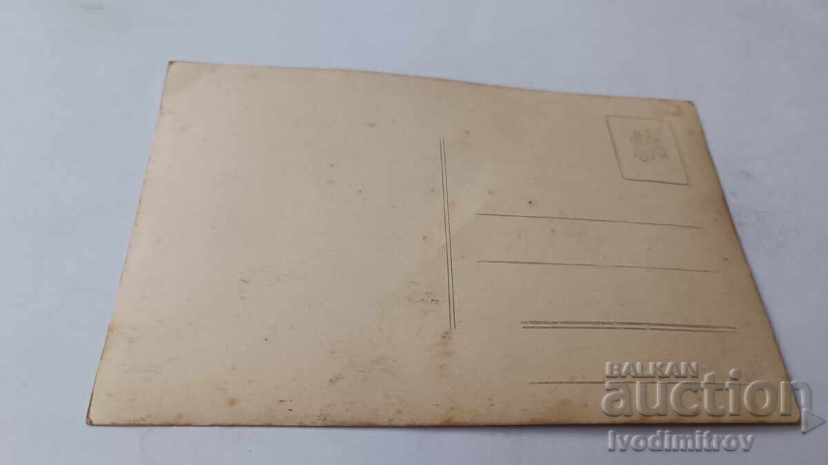 Φωτογραφία Μικρό κορίτσι με τιμή 1.65 BGN | € 0.84 Φωτογραφία Μικρό κορίτσι με τιμή 1.65 BGN | € 0.84