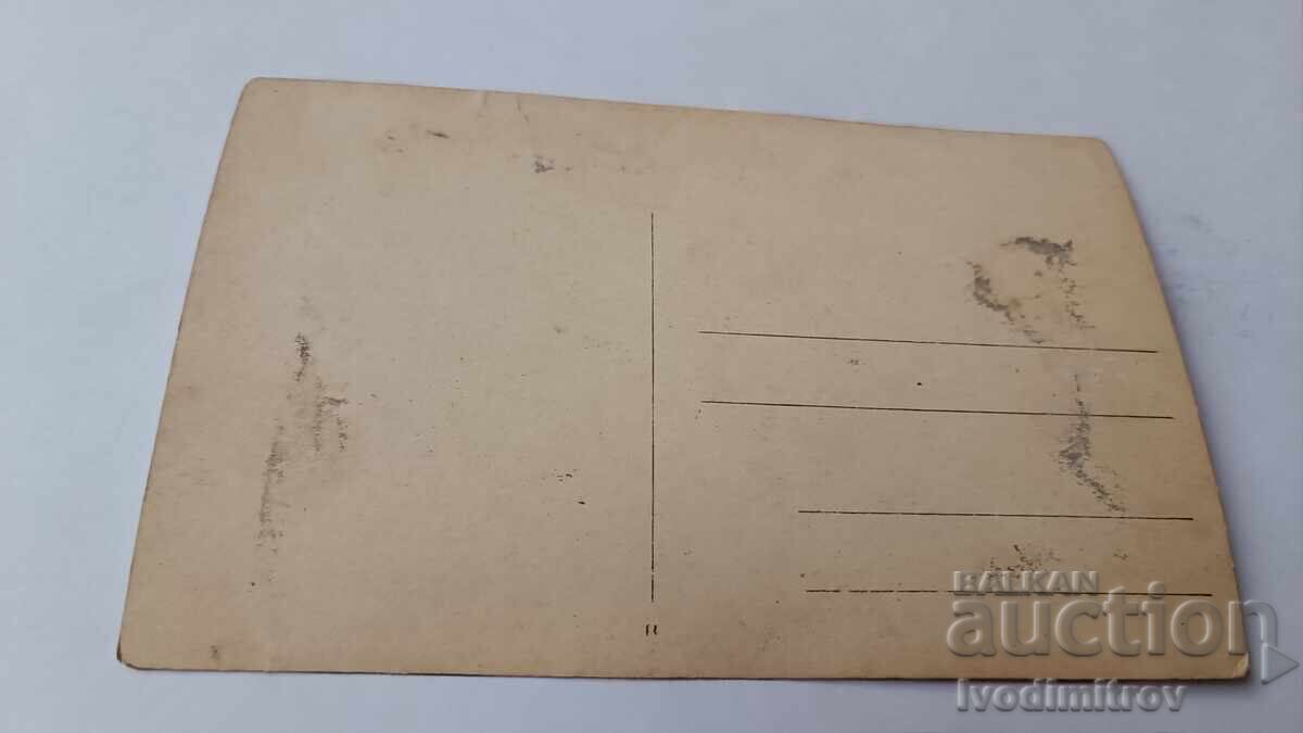 Sofia Photo: Children with their teacher with price 2.35 BGN | € 1.20 Sofia Photo: Children with their teacher with price 2.35 BGN | € 1.20