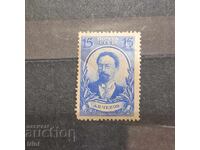 СССР Личности 1940 Чехов